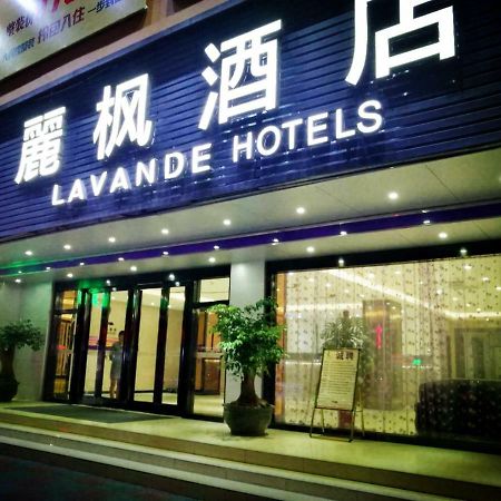 Lavande Hotel Santou Kültér fotó