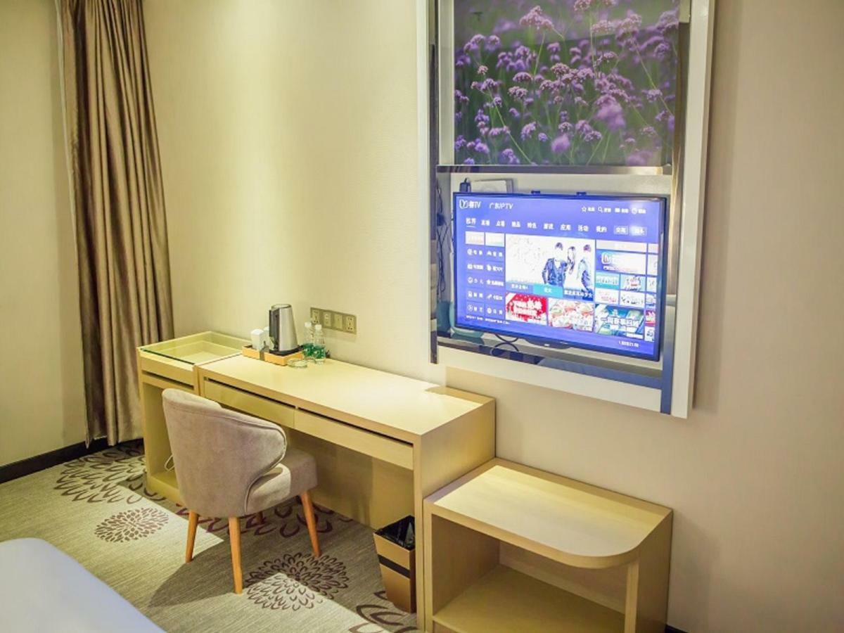 Lavande Hotel Santou Kültér fotó